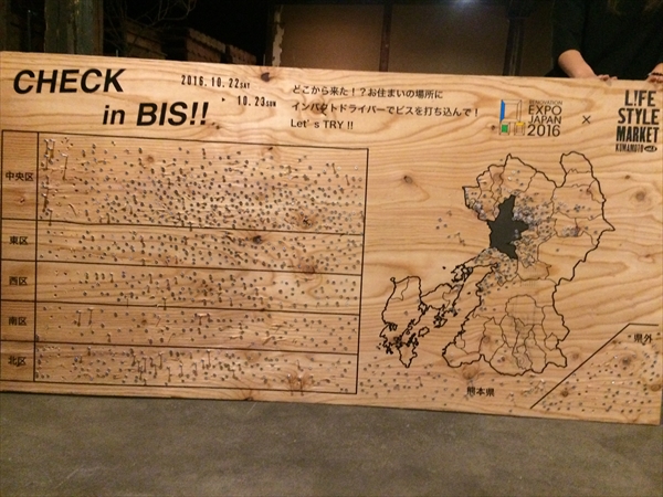 %e3%83%aa%e3%83%8e%e3%83%99-21_r